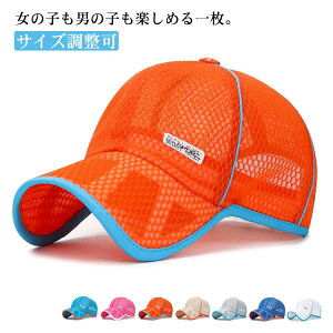 bV Lbv X|[c 悯 Lbv jO LbY Lbv Xq t bVLbv j̎q ̎q TCY n  uvJbg UPF50+ bV uv   S