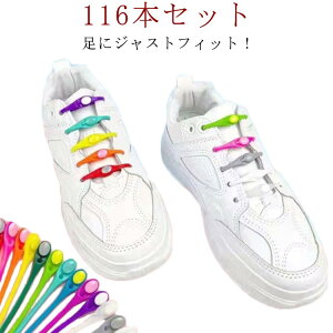 116{Zbg CR ΂Ȃ VR CЂ Lk V[[X lp qp Lk Lk tBbg g₷ JWA Xj[J[ V[Y C X|[c AEghA Y fB[