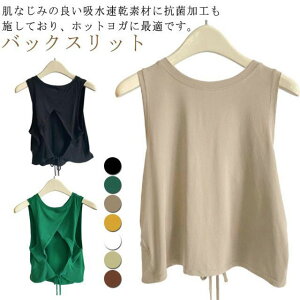 ^Ngbv KEFA fB[X obNXbg zbgK tBbglXEFA  O ̌^Jo[ gbvX z V[g ւo  K gbvX seBX }