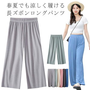  Y{ ڐG⊴  Opc UVJbg TGpc X|[cEFA Ђpc Ђ ėp l q LbY Y{ eq R[f jp h  悯