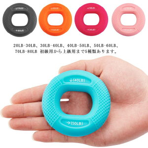 nhObv  g[jO nhObv q l  ؃g w̋ nr b    tBK[ 20LB 30LB 40LB 50LB 60LB 70LB 80LB