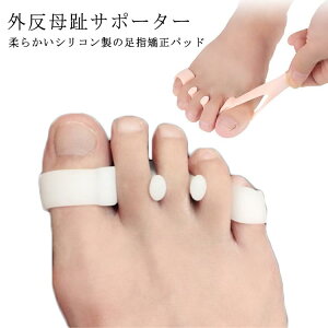 5o wVRpbh E5gZbgi10j OT|[^[ VR \tg _炩 ̒ɂ y tbgPA wpbh w  bNX ew lw