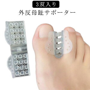 ŐV^I 3o O T|[^[ wL DVR VR ewT|[^[ jp Zbg ΍ tbgPA  ew Ȃ pbg ̒ɂ T|[g NA  