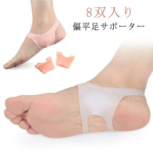 8o ΕT|[^[ Ε G T|[^[ A[`T|[^[ y܂ Ȃ VRf  ނ݉ Ռz d zCg F