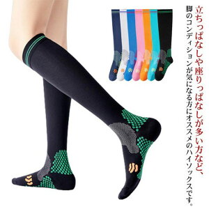  nC\bNX  nC\bNX \bNX \bNX X|[c\bNX C  XgbLO RvbV fB[X X|[c ^ 