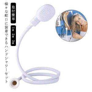 V[wbh nhV[ Zbg V[z[X 1m 2m 3m tȒP ֌ɑOK ybgV[ z[Xt O    q LbY V[wbh  L ybg C  