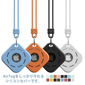 S16F  apple airtag یP[X VR AirTag P[X VR Xgbvt GA^O یJo[ Abv h~ ϏՌ EȒP ^ y 