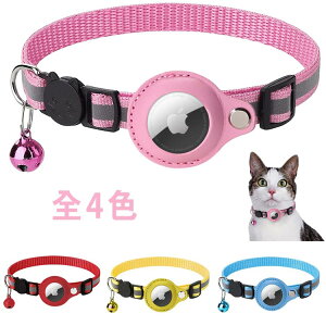 S5F ybgp GA^OJo[ AirTagpP[X AirTagpیP[X PU z_[ ˃e[vt t یJo[ q P[X Jo[ ւ̃obN n[lX  ㎿ ybg  q 