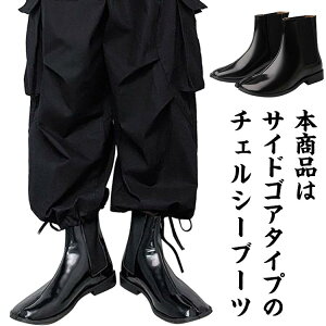 u[c Y fB[X  v U[ q[ TChSA ^r V[gu[c  ubN ܃V[Y  H ~ TChSAu[c ^r  fB[X Y Jbv yA 