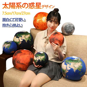 27cm �_�炩 2��/1�� ���z�n �������� ������ �n�� �N�b�V���� �ΐ� 17cm �S�n���� ���z 2��/1�� ���[���h�J�b�v ������ �q�� �v���[���g �� �`�[�� ���� �O�b�Y �ʂ������ �ʔ��� ������
