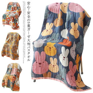 yzoX^I   z  唻  5dK[[ Ђ| oX^I ^I xr[ Mtg 炩 Ԃ j Y  fB[X v[ V 