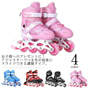 WjA [[XP[g LbY q j̎q ̎q l Nbh[[ LL  u[c^Cv CC[[ WjA qp lp S M L 3TCY TCY\ [