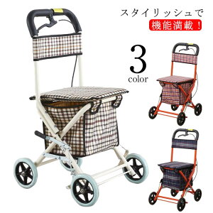 歩行補助用品 老人 シルバーカーの人気商品 通販 価格比較 価格 Com 歩行補助用品 老人 シルバーカーの人気商品 通販 価格比較 価格 Com