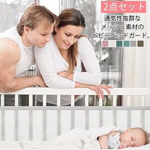 2_Zbg xr[xbhK[h bV ʋC xbhop[ ėp Cz\ȃxbhK[h Ԃ TChK[h xr[xbhp ]h~ PKh~ \ S [֗ zc