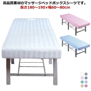 }bT[WxbhJo[ {bNXV[c GXexbhJo[ }bT[Wxbh Jo[ LE Tp xbhV[c xbhV[g ̃xbhJo[ {pxbhJo[ ÃxbhJo[ }