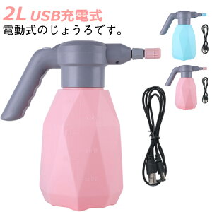 d  d 傤 USB[d  Xv[ ~Ȃ d傤 dCEH[^[Xv[ dXv[ e 2L ^ dC  | _Uz 