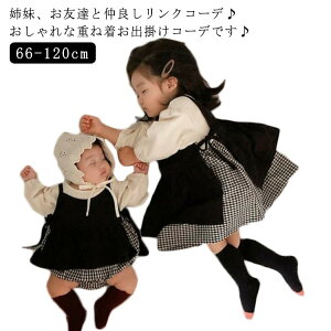 NR[f s[X ̎q o   H `FbN d˒ gbvX s[X p[X yAR[f yAbN xr[ LbY    xr[  Rbg