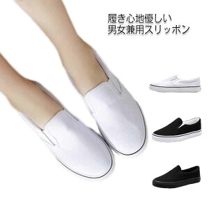 Xb| fB[X Y Xj[J[ tďH V[Y [Jbg tbg V[Y [Jbg tbg s RȂ jZbNX 傫TCY YbN LoX n E֗ 