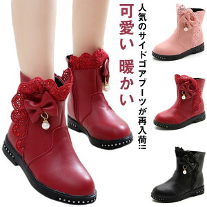 qu[c LbY N tH~ qC ̎q u[c V[Y WjA V[gu[c LbYC LbYV[Y tH[}u[c tH[}V[Y   g 17cm 18cm 1