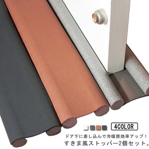 2Zbg ܕXgbp[ hA  ܕh~ ԕ Ւf C fM ΍ h  ΍ hAp hA  C fM ΍ h ΍ zR  ԕ΍ 