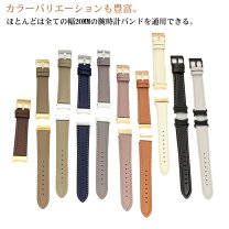 楽天市場】moto レザー（腕時計）の通販