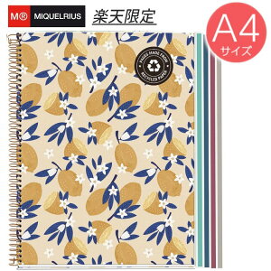 ʌIyVVbv菤iy~PEX {Vbvz MIQUELRIUS LEMONS FRUITS A4 Om[g 5mm 30×4F 120 ~Vړ 4 t[c XyC  Mtg 