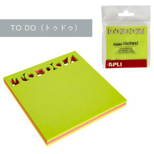 【ミケルリウス 日本公式ショップ】APLI アプリ ダイカット付箋メモ 3柄 3色×25枚 75枚 スペイン おしゃれ ギフト ビジネス 入学 海外 輸入 ビジネス 付箋 正方形 TODO NOTE IDEA ビビットカラー