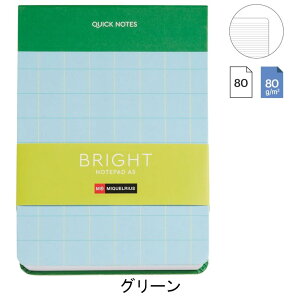 NEWIy~PEX {VbvzBRIGHT c^Ԃm[g MIQUELRIUS uCg r 80 80g/m2 m[gpbh XyC 킢  fUC Mtg rWlX w w AE CO A