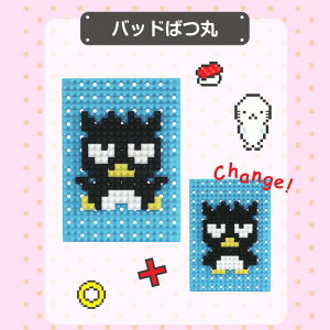 TI u hbgA[gLbg S12 S̃ubNłhbgG S ǂ l  Ntg | Lbg v[g Mtg { SubN