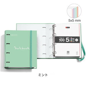 y~PEX {VbvzG[VY A4OoC_[([Y[tt) MIQUELRIUS EMOTIONS A4TCY DO 4 Oa35mm 5mm [Y[t 5F×20 100t 90g/m2 