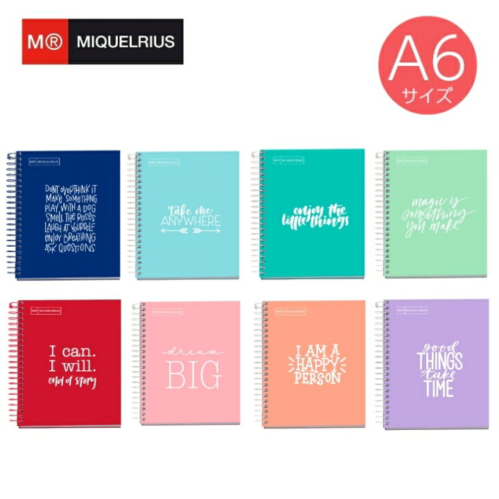 楽天市場 数量限定 在庫限り Miquelrius ミケルリウス A6 リングノート Messages メッセージ 5mm方眼 100枚 表紙色 ミシン目入り 全8色 スペイン かわいい おしゃれ シンプル ギフト ビジネス 学生 入学 就職 海外 輸入 文具 Mr 春色 新学期 ミニノート Mrxiwakoの店