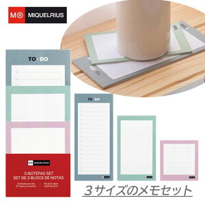 y~PEX {VbvzZbg MIQUELRIUS 3 60 80g/m2 ㎿ XyC 킢  Vv rWlX w w CO A  MR  TODO Ǘ Ƒ ׋ v 
