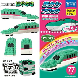 yuzJRF SPVubN 񂩂񂹂 hN^[CG[ ͂Ԃ ܂ E5 E6 923` ubNS LbY ǂ v[g Mtg Y  V Su