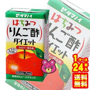 y1P[Xz ^}mC| ݂͂񂲐|_CGbg pbN125ml×24{ ykCEEzsz