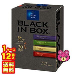 y1P[Xz AGF ґX ubNC{bNX YnuhA\[g 20{×12 ykCEEzsz