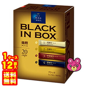 y1P[Xz AGF ґX ubNC{bNX A\[g 20{×12 ykCEEzsz