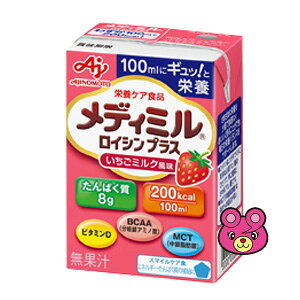 ̑f fB~ CVvX ~N pbN 100ml×15 ykCEEzsz
