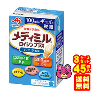 y3P[Xz ̑f fB~ CVvX oj pbN 100ml×15×3P[XFv45 ykCEEzsz