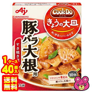 豚バラ 100g 食品の人気商品 通販 価格比較 価格 Com 豚バラ 100g 食品の人気商品 通販 価格比較 価格 Com