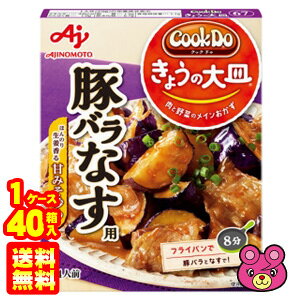 y1P[Xz ̑f Cook Do 傤̑M aEm킹 ؃oȂp 100g×40 NbNhD ykCEEzsz