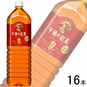 y2P[Xz L ߌ̍g Xg[geB[ PET 1500ml×8{×2P[XFv16{ 1.5L ykCEEzsz