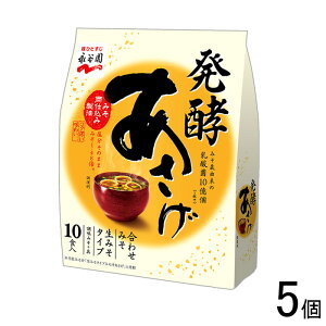 y5z iJ y Ȃ݂` 10H×5 ykCEEzsz[NA]