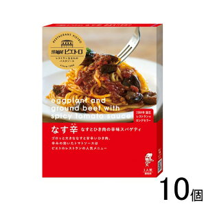 y10z sGg mˉsGg pX^\[X Ȃh ȂƂЂ̐hXpQeB 120g×10 ykCEEzsz[NA]