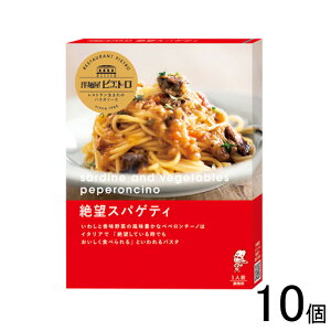 y10z sGg mˉsGg pX^\[X ]XpQeB 95g×10 ykCEEzsz[NA]