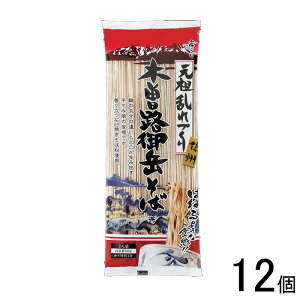 y12z ͂΂ ؑ]Hx 200g×12 ykCEEzsz[NA]