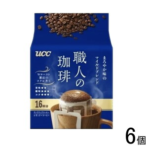 y6z UCC El ܂₩̃}Ch 16t×6 ykCEEzsz