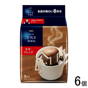 y6z AGF ґX hbvR[q[ JEuh 8ܓ×6 ykCEEzsz