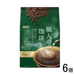 y6z UCC El [RÑXyVuh 280g×6 M[R[q[  ykCEEzsz[NA]