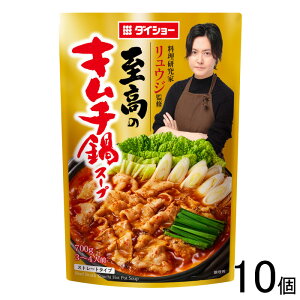 y10z _CV[ ƃEWďC ̃L`X[v 700g×10 ykCEEzsz[NA]