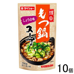 y10z _CV[ X[v 傤䖡 750g×10 ykCEEzsz[NA]